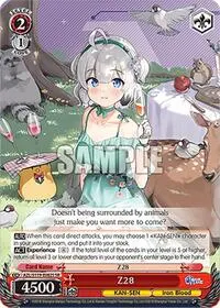Z28 SR (Azur Lane Vol. 2)