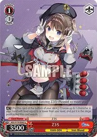 Z35 (Azur Lane Vol. 2)