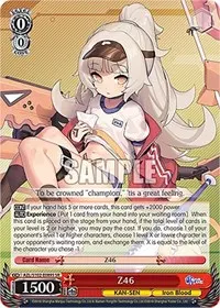 Z46 SR (Azur Lane)