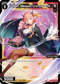 Zagan Blessed Crimson Evil Parallel Foil (Vertex Diva)