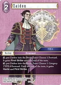 Zaidou (Opus X)