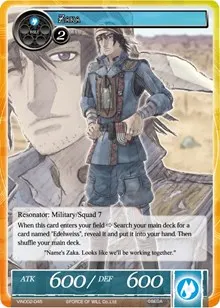 Zaka (Vingolf 2 - Valkyria Chronicles)