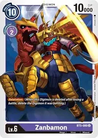Zanbamon (Battle of Omni)