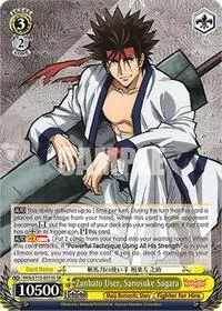 Zanbato User Sanosuke Sagara SR (Rurouni Kenshin)