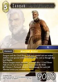 Zangan (Gunslinger in the Abyss)