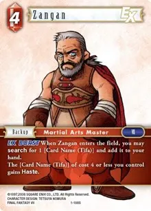 Zangan EX (Opus I)