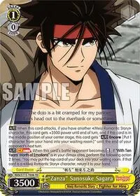 Zanza Sanosuke Sagara (Rurouni Kenshin)