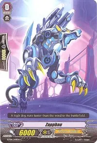 Zappbau (BT04: Eclipse of Illusionary Shadows)