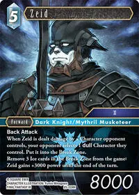 Zeid (Tears of the Planet)