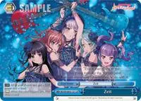 Zeit (BanG Dream! Girls Band Party! MULTI LIVE) — Weiss Schwarz Card Value