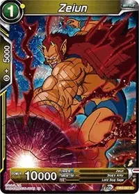Zeiun (Draft Box 06 - Giant Force)