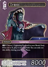 Zemus (Opus V)