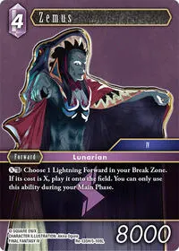 Zemus (Legacy Collection)