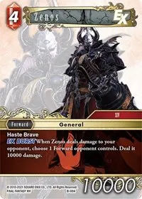 Zenos (Boss Deck: Chaos)