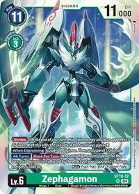 Zephagamon (Starter Deck 18: Guardian Vortex)