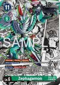 Zephagamon SP (Dawn of Liberator)