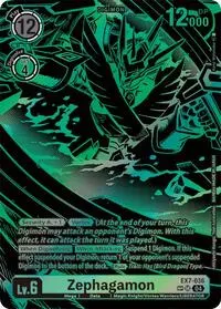 Zephagamon Textured (Digimon LIBERATOR)