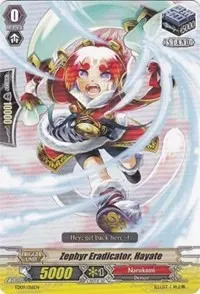 Zephyr Eradicator Hayate (Trial Deck 9: Eradicator of the Empire)