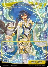 Zero Apprentice Sage (The Magic Stone War - Zero)