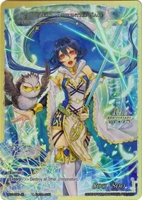 Zero Apprentice Sage (10th Anniversary: Ruler Collection Set)