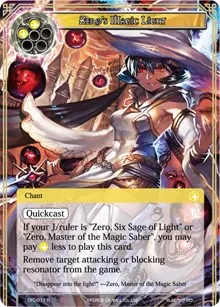 Zeros Magic Light (Curse of the Frozen Casket)