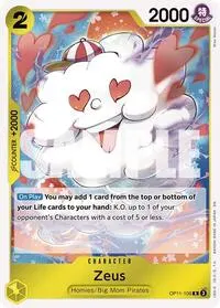 Zeus (A Fist of Divine Speed)