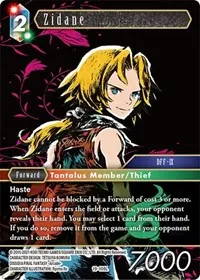 Zidane (From Nightmares)