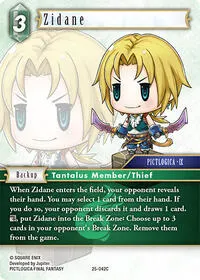 Zidane (Tears of the Planet)