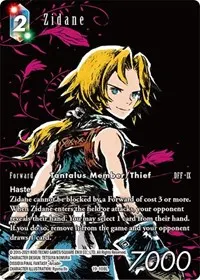 Zidane Full Art (From Nightmares)