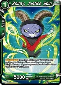 Zoiray Justice Spin (Universal Onslaught)