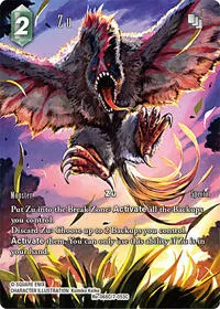 Zu Full Art (Legacy Collection)