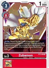 Zubamon (Release Special Booster 1.5)