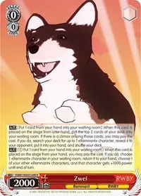 Zwei (RWBY)